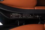 Bentley Arnage T 2007 года